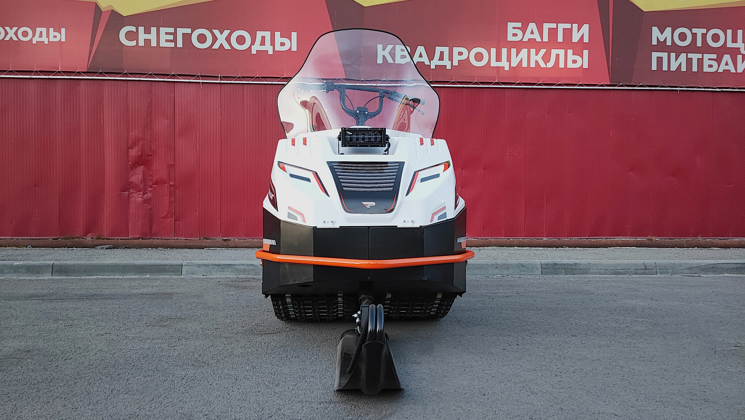 Снегоход PROMAX SNOWBEAR V3 650 2T в Раменском