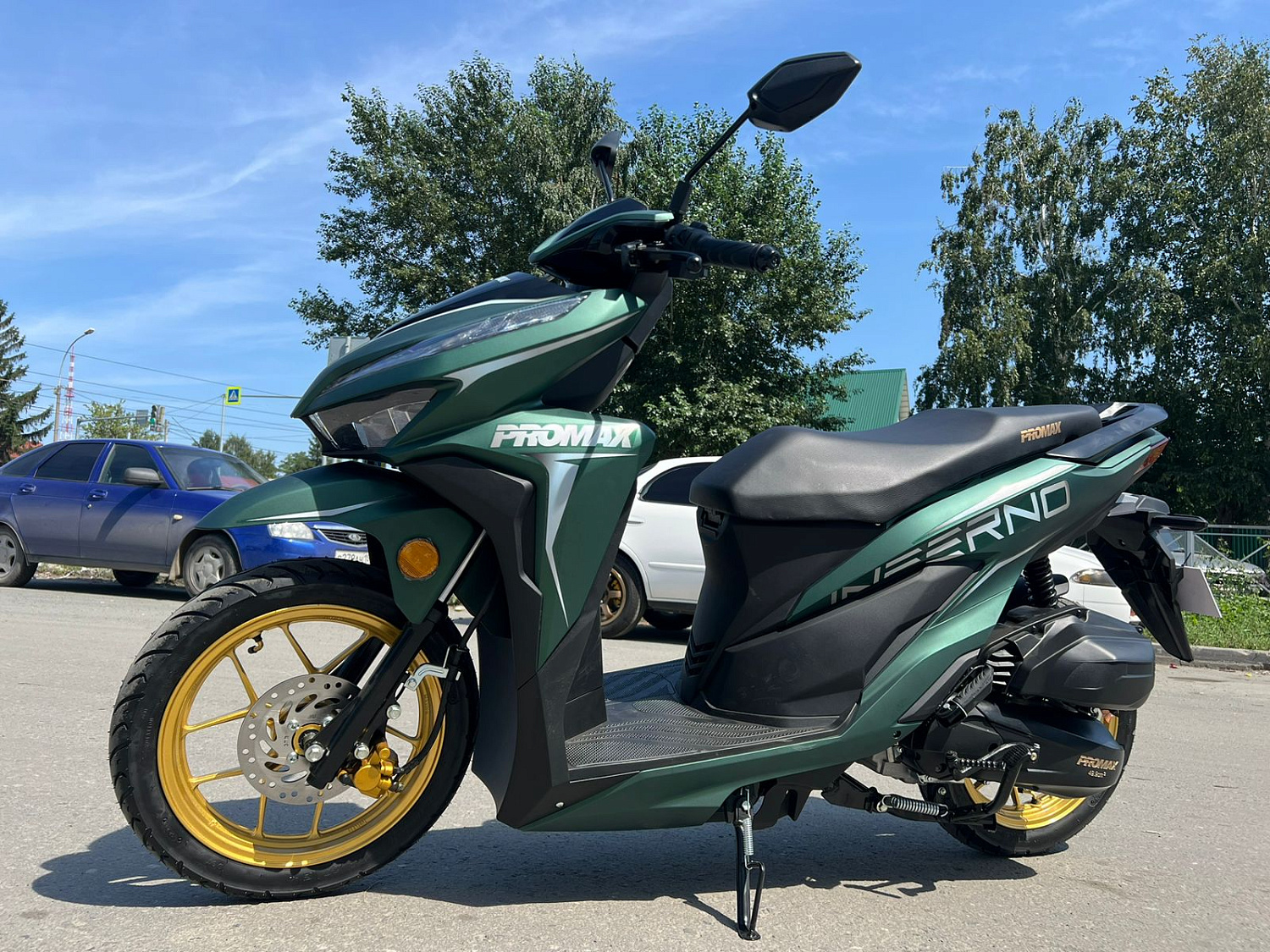 Скутер PROMAX INFERNO 250 (49) в Раменском