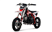 Питбайк Progasi KIDS POWER 110 (10/10) в Раменском