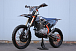 Мотоцикл JHLMOTO JHL Z4 PR250 (172FMM-5) в Раменском