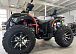 Квадроцикл PROMAX 300 4X4 ALL ROAD в Раменском