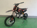 Питбайк JHLMOTO JHL MK125 (14/12) в Раменском
