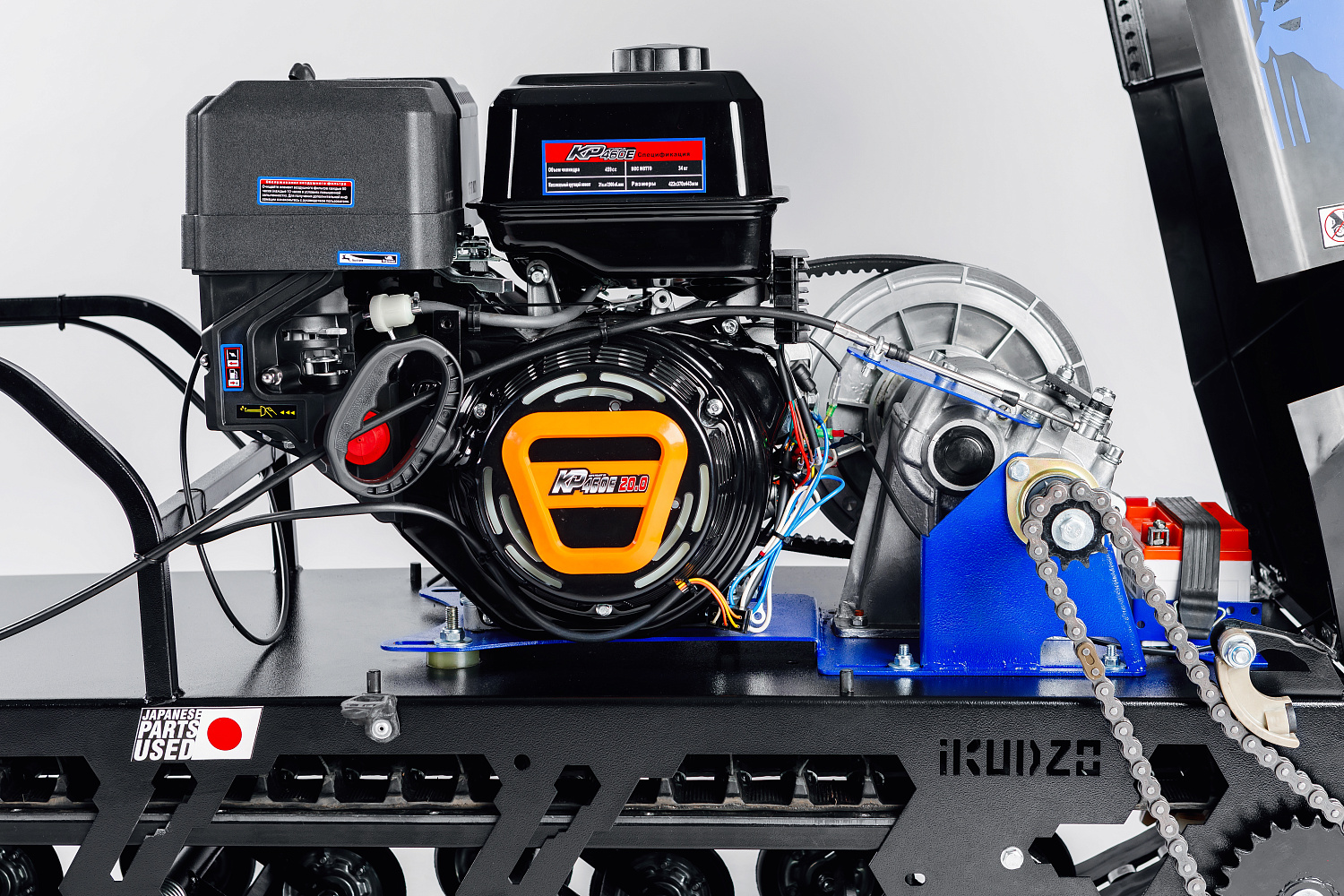 МОТОБУКСИРОВЩИК IKUDZO LONG 2.0 1700/500 EKR19 в Раменском