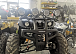 Квадроцикл PROMAX LEO 300 Max (кардан) в Раменском