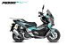 МаксиСкутер PROMAX-HONDA ADV 150 (49) EFI (Inspired by HONDA) в Раменском