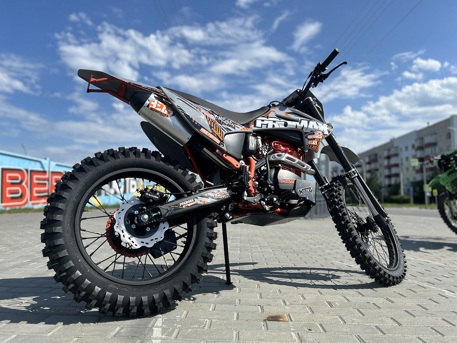 Кроссовый мотоцикл PROMAX MX250 в Раменском