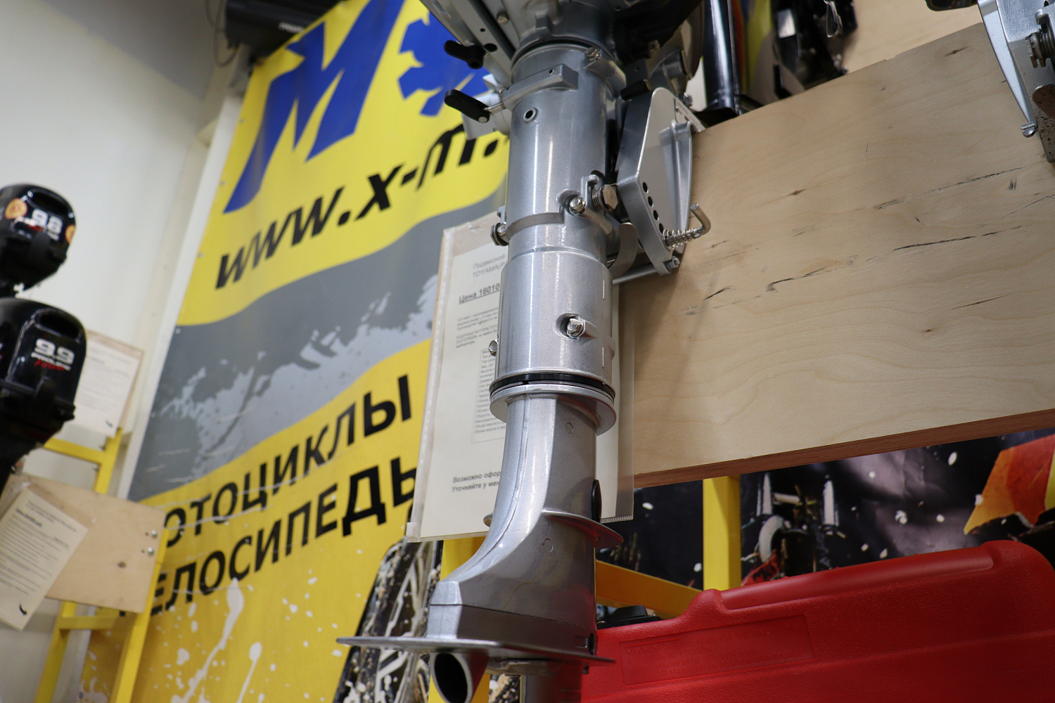 Лодочный мотор PROMAX SP5FHS (внешний бак 12 л) в Раменском