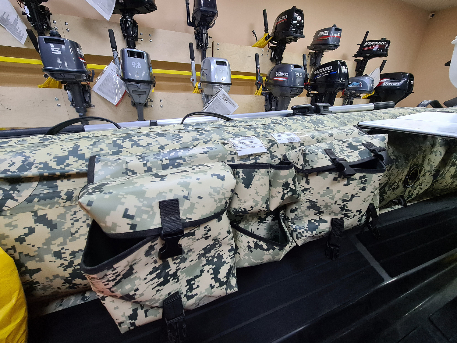 ОРГАНАЙЗЕР БОРТОВОЙ БОЛЬШОЙ ДЛЯ ЛОДОК ПВХ 70Х22,5Х12 СМ в Раменском