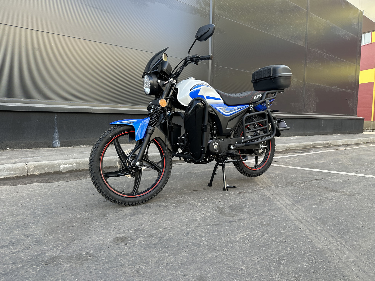 Мопед PROMAX ALPHA CITYBOX 150(49) в Раменском