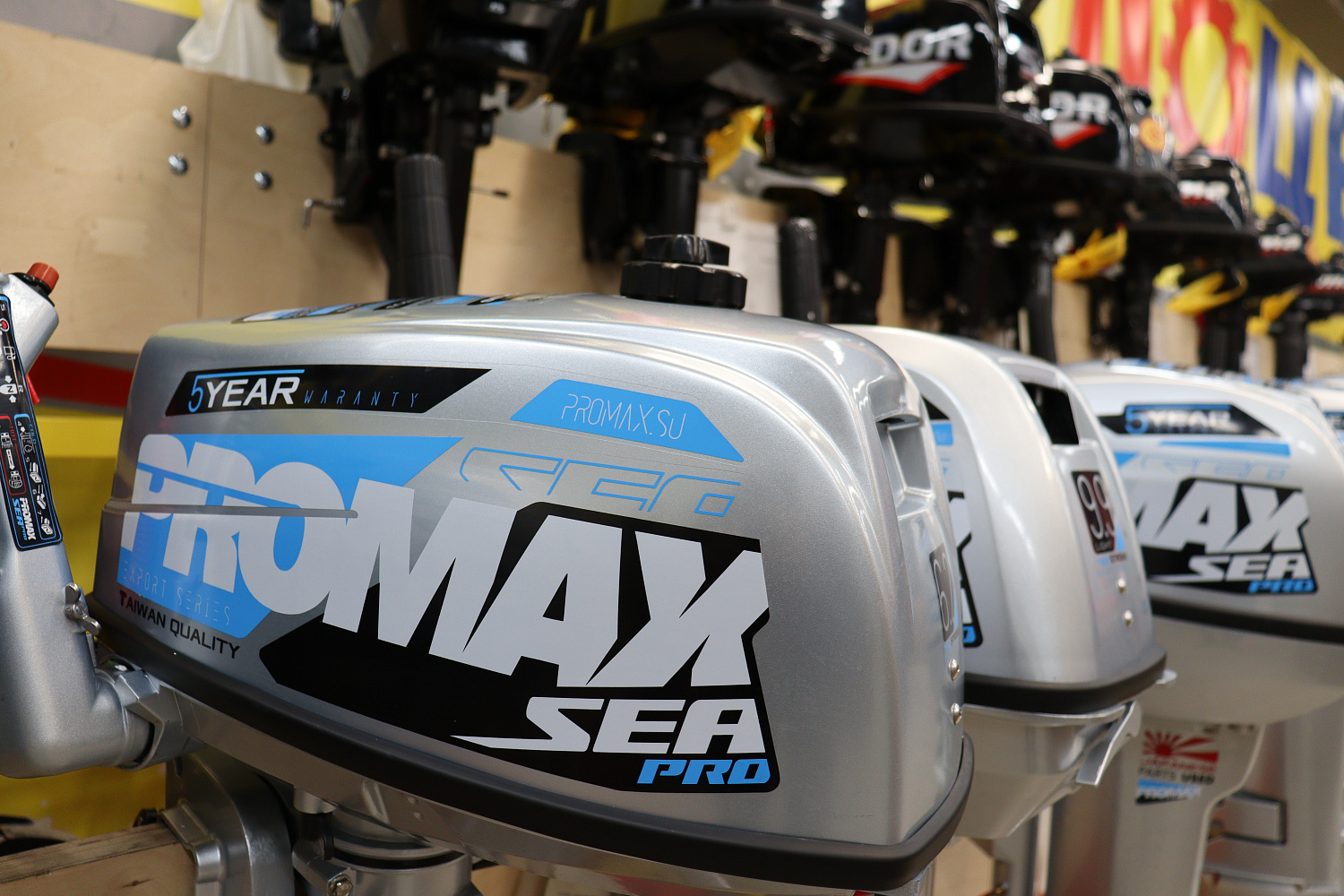 Лодочный мотор PROMAX SP6.2FHS (внешний бак 12 л) в Раменском