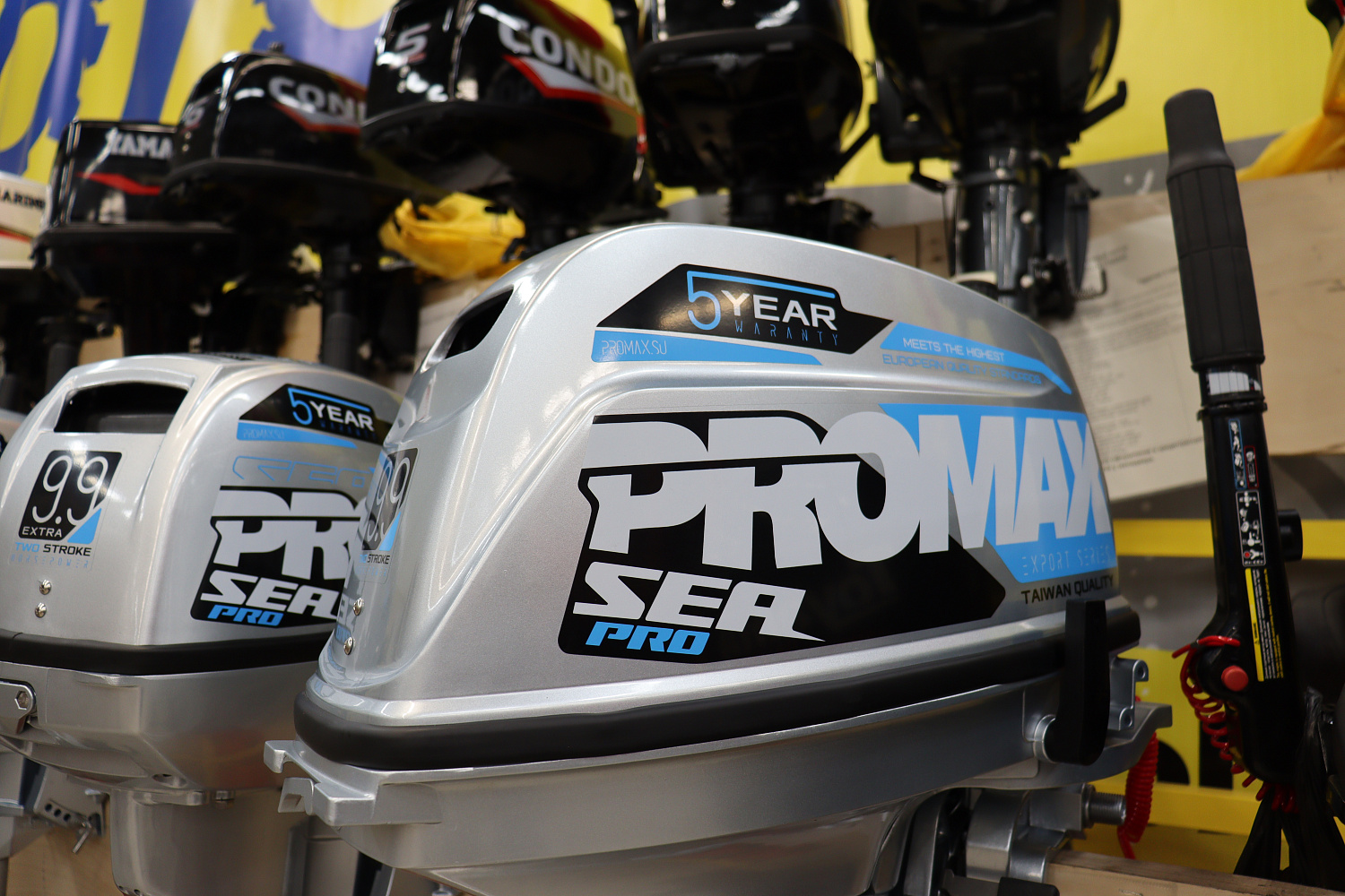 Лодочный мотор PROMAX SP9.9FHS (20) PRO в Раменском