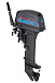 Лодочный мотор SEANOVO SN9.9FHS ENDURO в Раменском