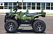 Квадроцикл IRBIS ATV 250 LUX (+лебедка) в Раменском