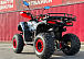 Квадроцикл PROMAX FOREST 180 в Раменском