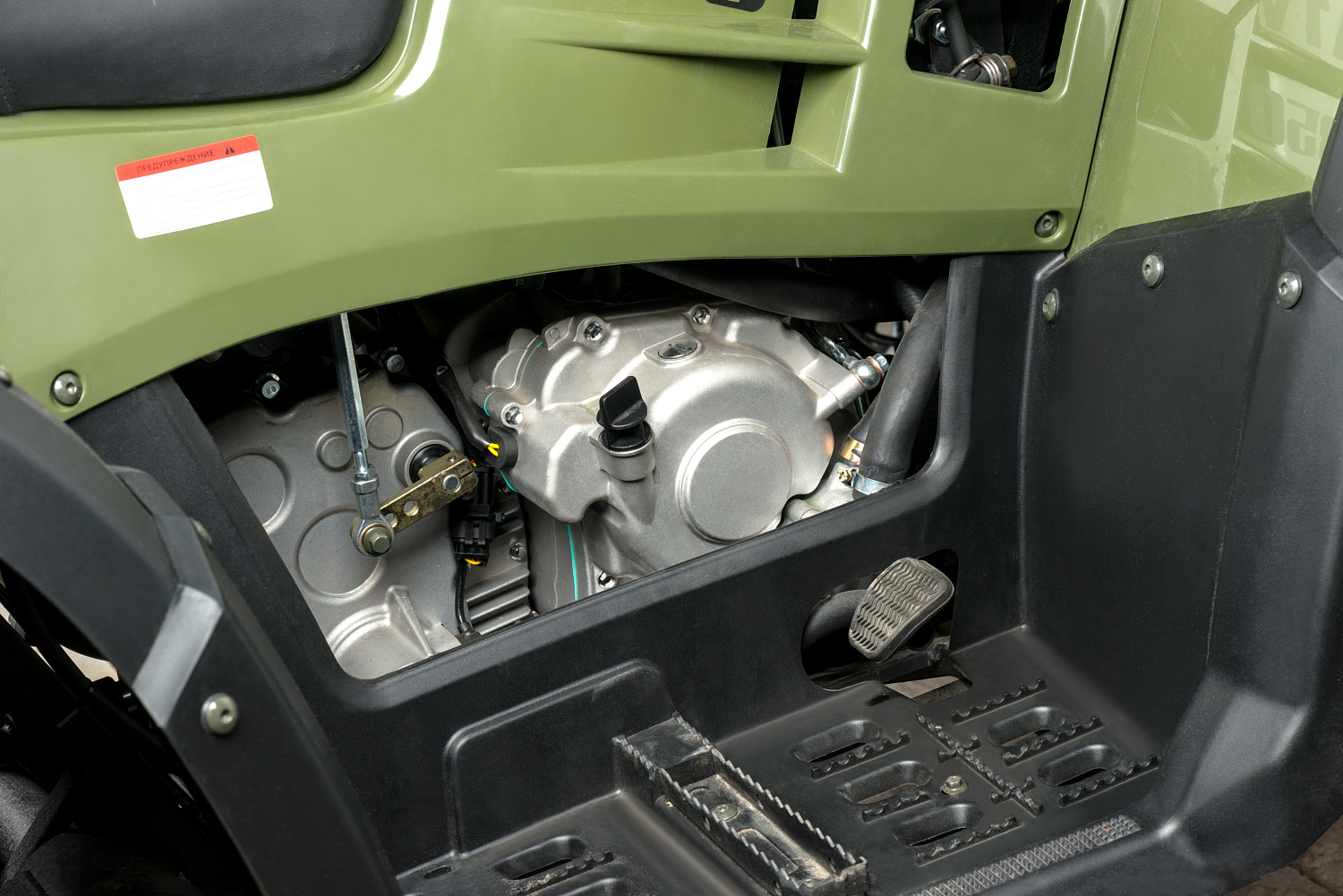 Квадроцикл IRBIS ATV 300 в Раменском