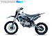 Мотоцикл (питбайк) PROMAX FIDET (ФАЙДЕТ) 145E 17/14 в Раменском