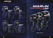 Лодочный мотор MARLIN PROLINE MP 9,8 AMHS в Раменском