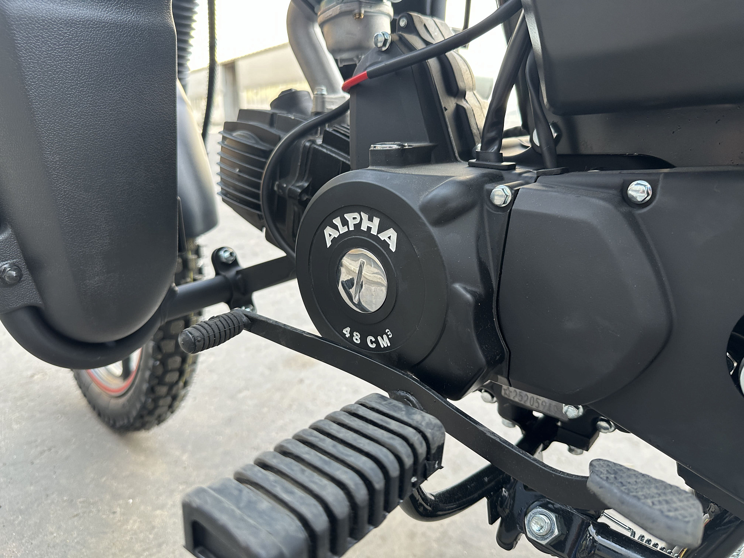 Мопед PROMAX ALPHA CITYBOX 150(49) в Раменском