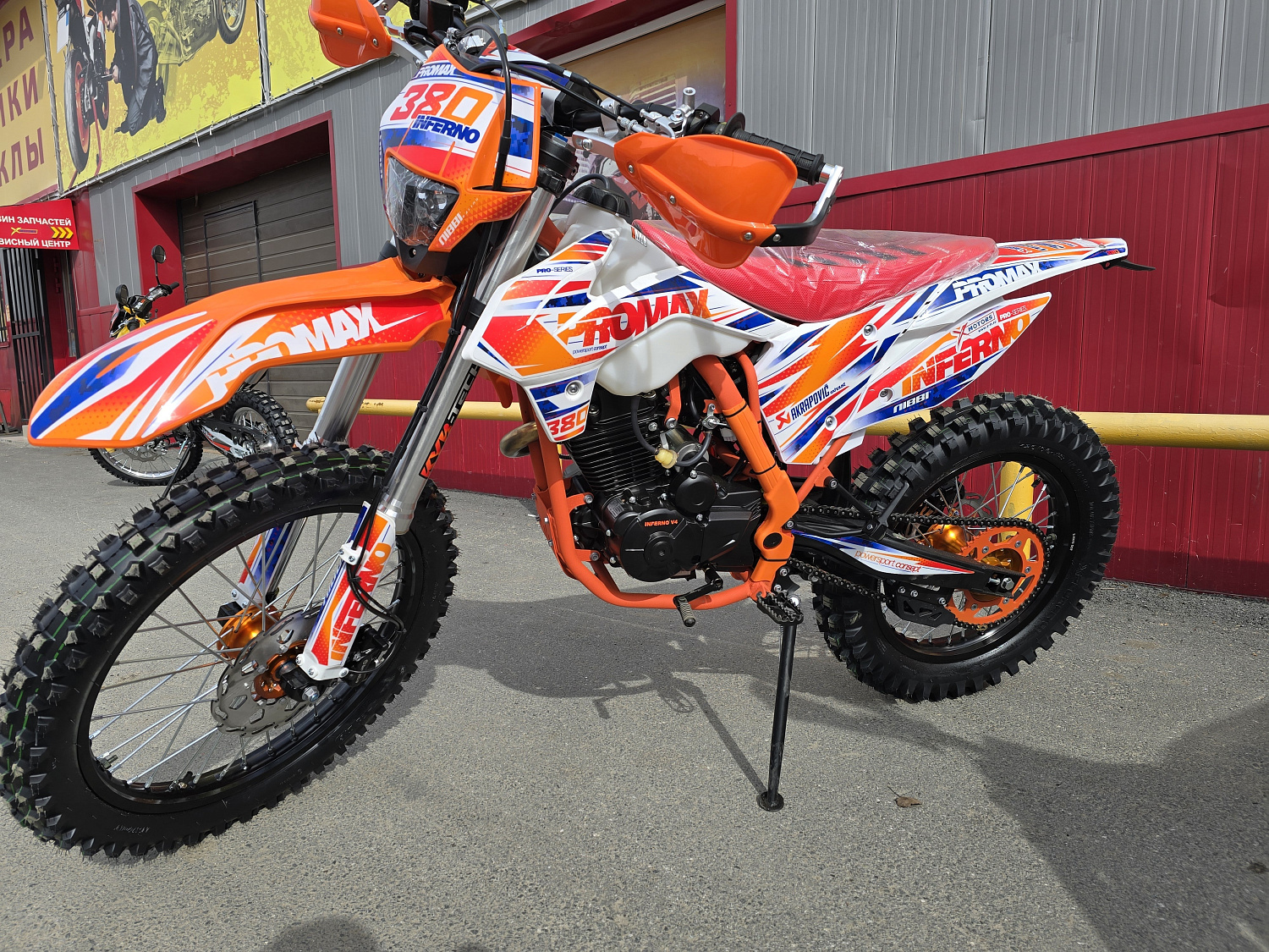 Кроссовый мотоцикл PROMAX INFERNO 380 (4 valves, 5 gears) в Раменском