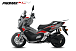 МаксиСкутер PROMAX-HONDA ADV 150 (49) EFI (Inspired by HONDA) в Раменском