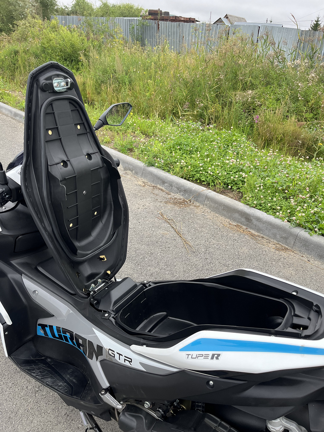 Скутер PROMAX TURAN 250 (49) в Раменском