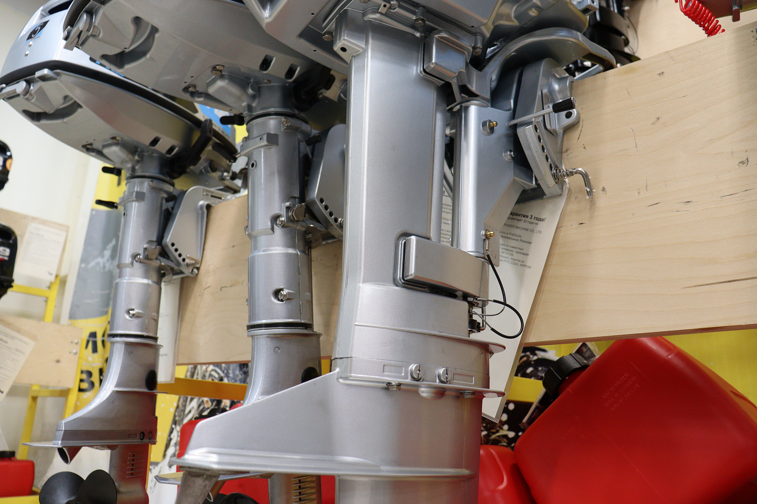 Лодочный мотор PROMAX SP9.9FHS LIGHT в Раменском