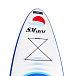 САП (SUP) Board SMARINE 10.6 в Раменском