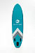 НАДУВНОЙ SUP-BOARD BUSINESS LIGHT BLUE 10,6 в Раменском