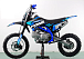 Питбайк PROMAX CROSS 145CC 17/14 в Раменском