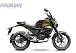 Мопед PROMAX CB150PR (49) в Раменском