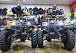Квадроцикл PROMAX ATV 250 (2025) в Раменском