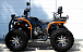 Квадроцикл PROMAX 300 4X4 ALL ROAD в Раменском