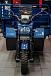 Трицикл CJ Scarab 350 в Раменском