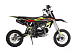 Питбайк Avantis H12-E Classic 14/12 в Раменском