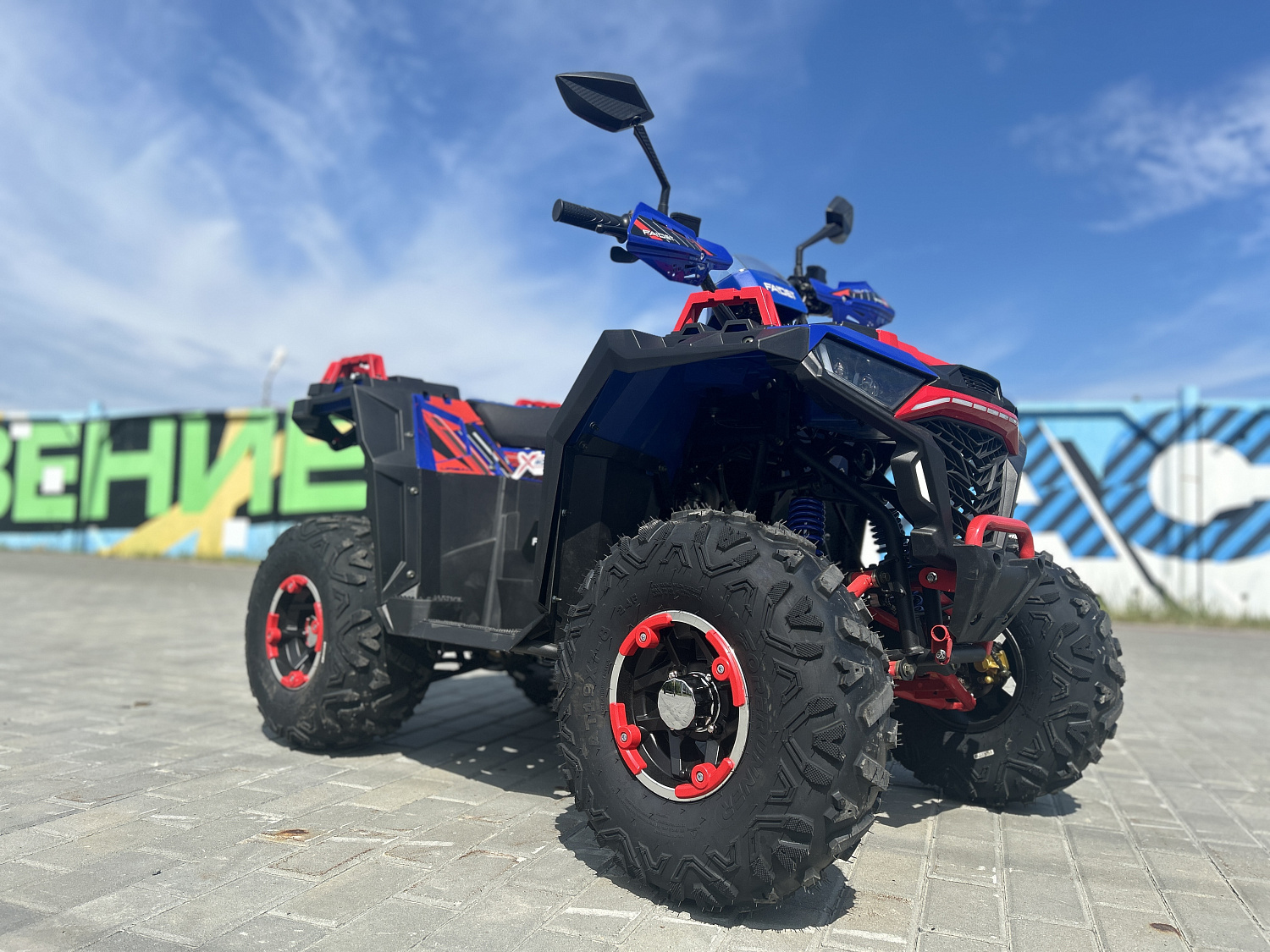 Квадроцикл FAIDET URBAN 150 в Раменском