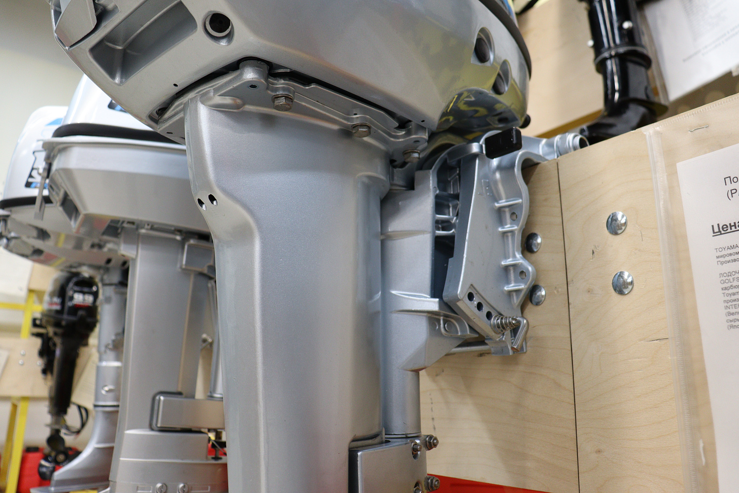 Лодочный мотор PROMAX SP9.9FHS (15) EXTRA в Раменском