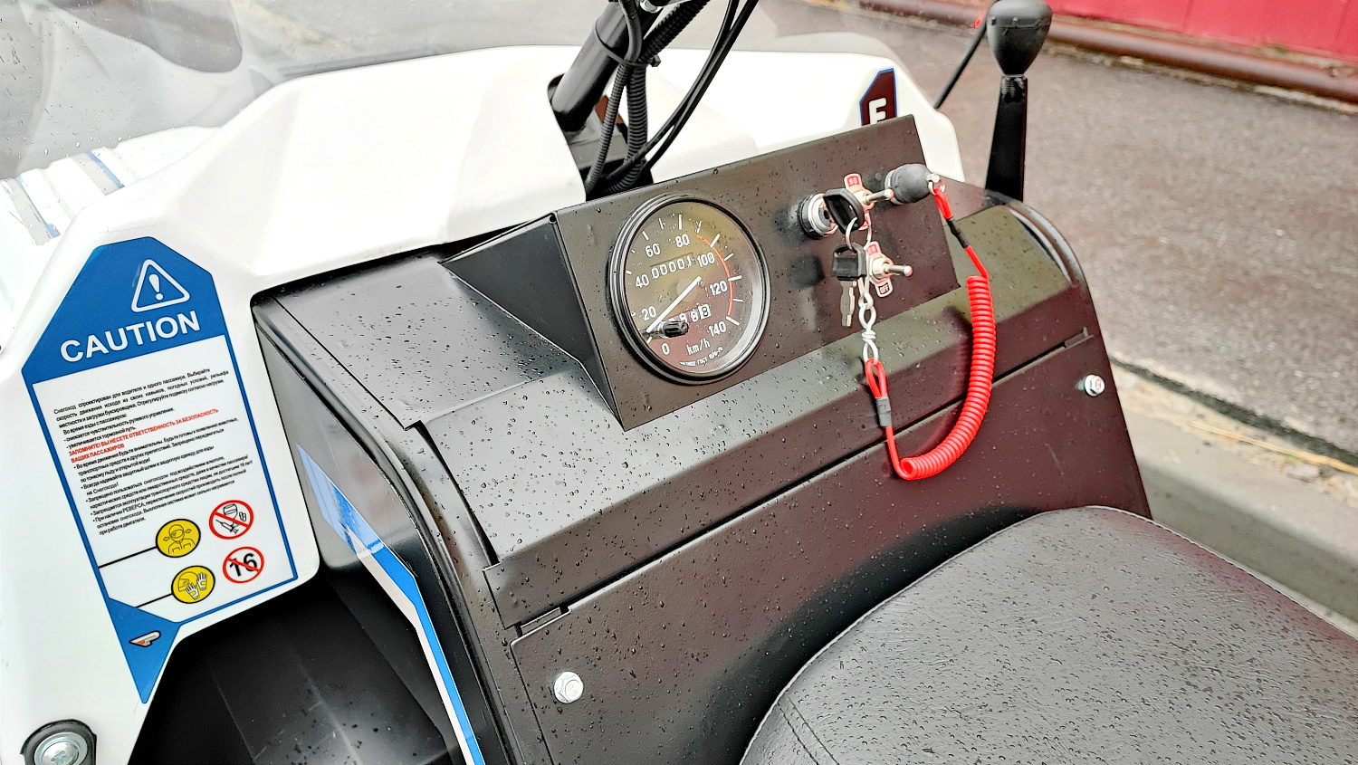 Снегоход PROMAX SNOWBEAR V3 800 4T ST в Раменском