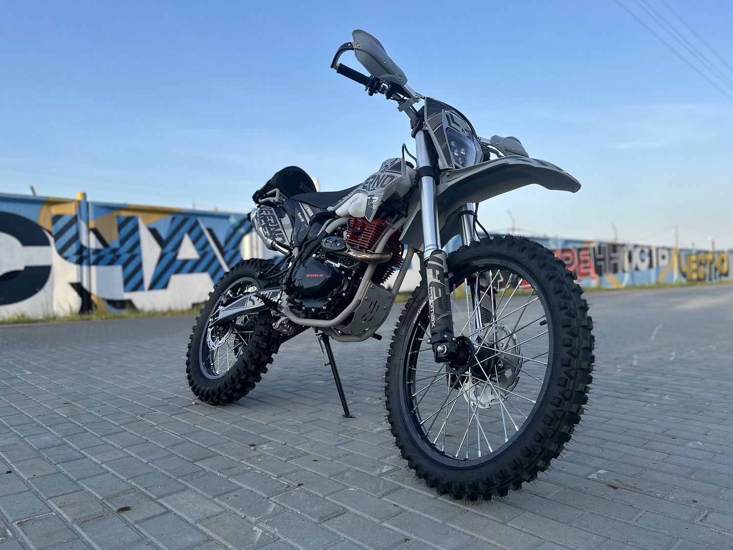 Кроссовый мотоцикл PROMAX INFERNO 380 (4 valves, 5 gears) в Раменском