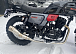 Мотоцикл TMBK FAHRENHEIT 250 (165 FMM) в Раменском