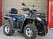 Квадроцикл GBM EXPLORER 400 NEW PREMIUM в Раменском