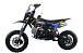 Питбайк FullCrew Mini Rider 110сс 12\10 (п\автомат эл.стартер) в Раменском