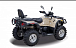 Квадроцикл HISUN TACTIC 550 (HS550ATV) NORMAL в Раменском