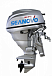 Лодочный мотор SEANOVO SNEF30FES-EFI в Раменском