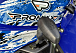  Квадроцикл PROMAX ATV 250 MAX (2025) в Раменском