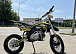 Мотоцикл (питбайк) PROMAX FIDET (ФАЙДЕТ) 145E 17/14 в Раменском