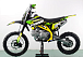 Питбайк PROMAX CROSS 145CC 17/14 в Раменском
