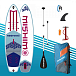 SUP (САП) Доска MISHIMO JAST PRO 10.6 в Раменском