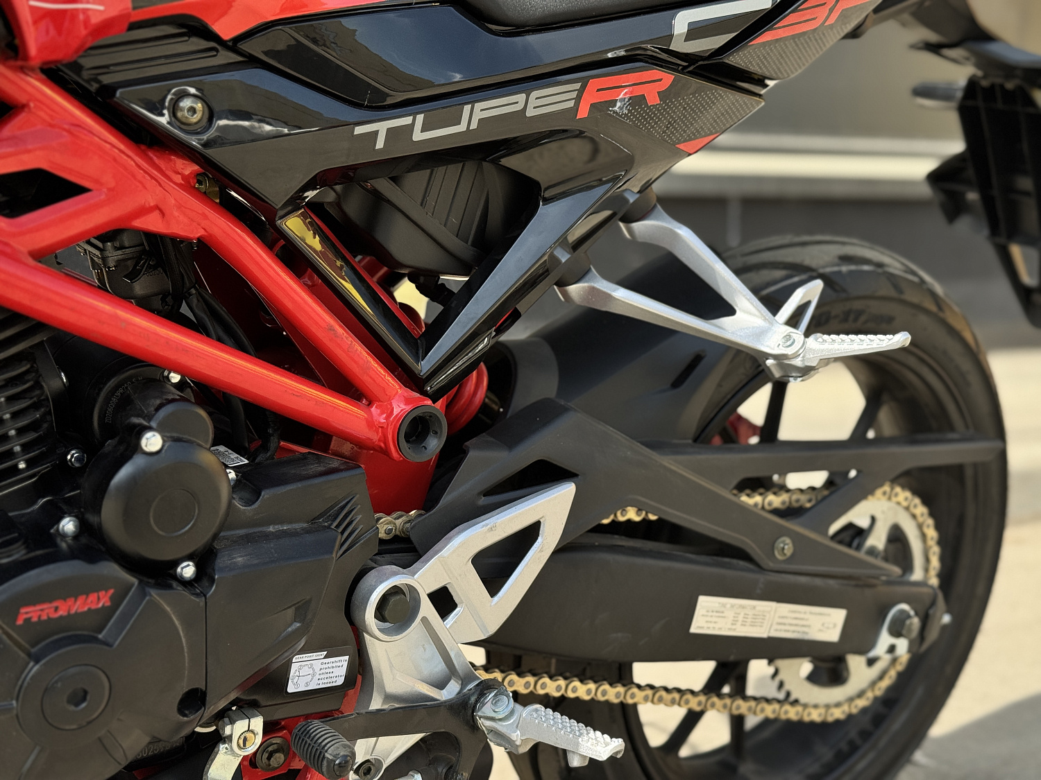 Мотоцикл PROMAX CB300RL (4V, 6G) в Раменском