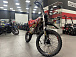 Мотоцикл (питбайк) PROMAX FIDET (ФАЙДЕТ) 190E MAX PRO LUX 19/16 в Раменском