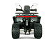 Квадроцикл YACOTA DRAGON LUX LD в Раменском